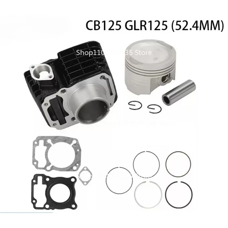 

CBF125 Is Suitable for HONDA CB125F GLR125 Motorcycle Cylinder Piston 52.4mm