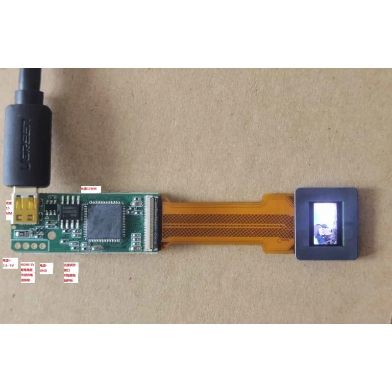 Micro display HD OLED 1280X960 Mirino per imaging termico Modulo display AR/VR Luminosità 1000