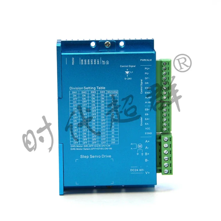 57 high-speed closed-loop stepper motor set 2.2 2.5n.m servo closed-loop stepper motor driver HBS57