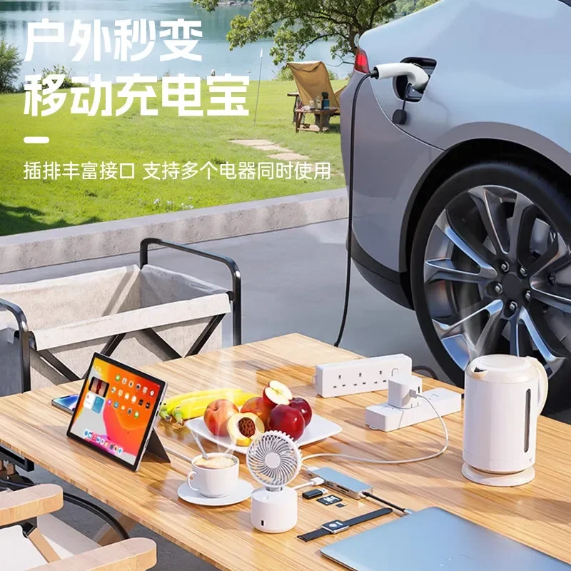 for European Standard V2L New Energy Discharge Gun Electric Vehicle Socket 220V 16A AC Pile General Purpose EV Charging