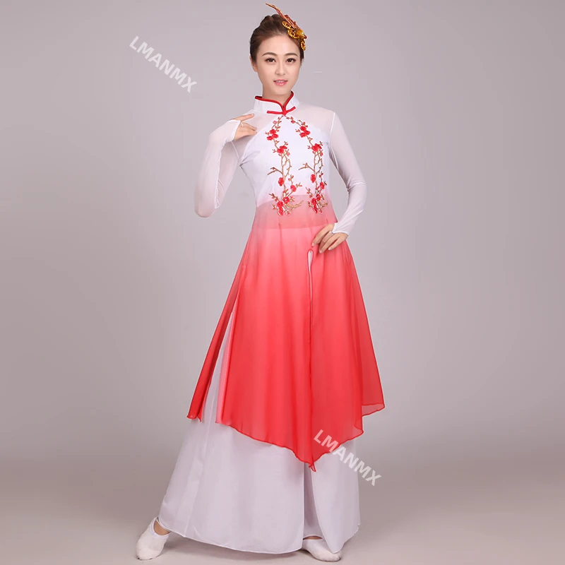

New classical dance costumes, yangko costumes, group fan performance costumes, ethnic dance costumes