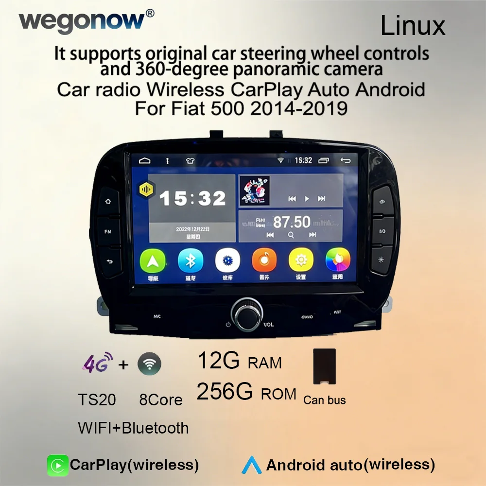 

7" IPS Car Radio Linux For Fiat 500 2014-2019 Wireless CarPlay Auto Android 4G LTE WiFi GPS RDS Bluetooth Car Player