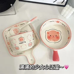 Happy Pig Handle Bowl for One Person Eating Cute Girl Heart Tableware Handle Bowl Ceramic Underglaze Color Tableware Set