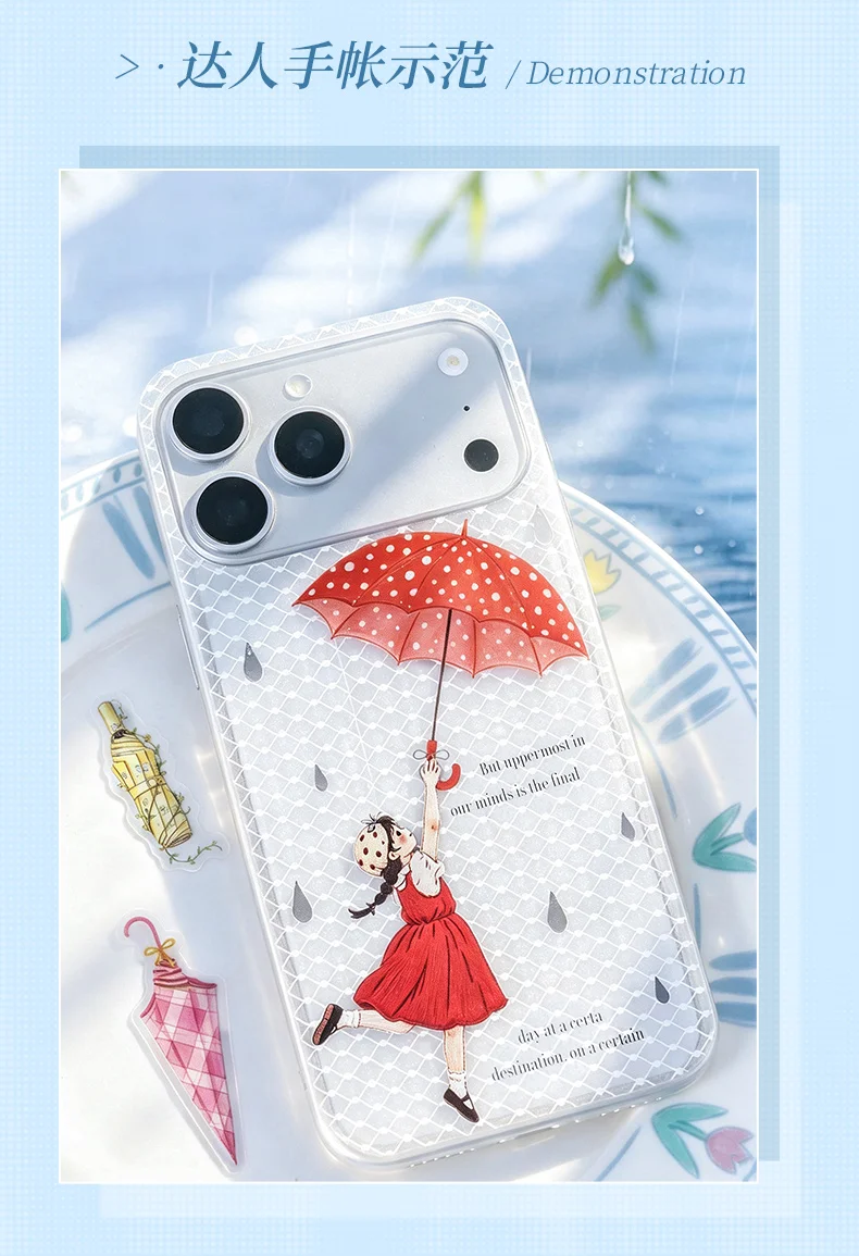 Journal GO 30 Stück Niedliche Regenschirm-Aufkleber für Kinder Geschenk Schreibwaren Scrapbooking Sticker Collage Jun Journal Zubehör – Detail 15