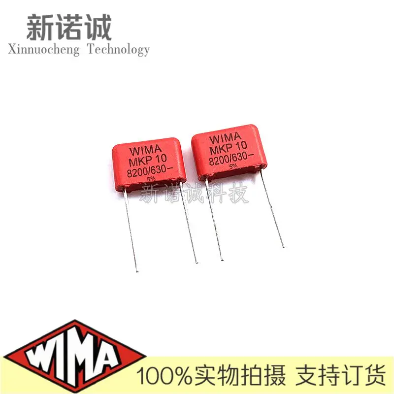 5PCS/10PCS/50PCS/Lot WIMA MKP10 8200PF 8N2 630V 630v8200PF 0.0082UF foil film capacitor 630V8n2 822 630V822 Foot distance 10MM