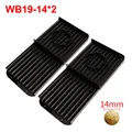 2Pcs 14MM