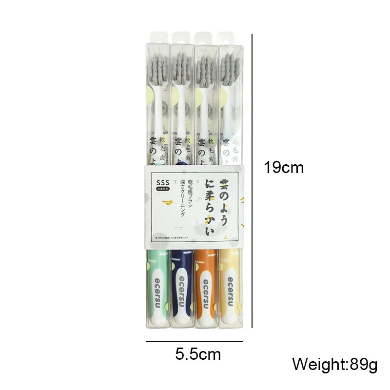 Small Head Couple Adult Toothbrush Home Furnishings Polychrome Suit Individual Packing Soft Brush Deep Cleaning Teeth Whitening