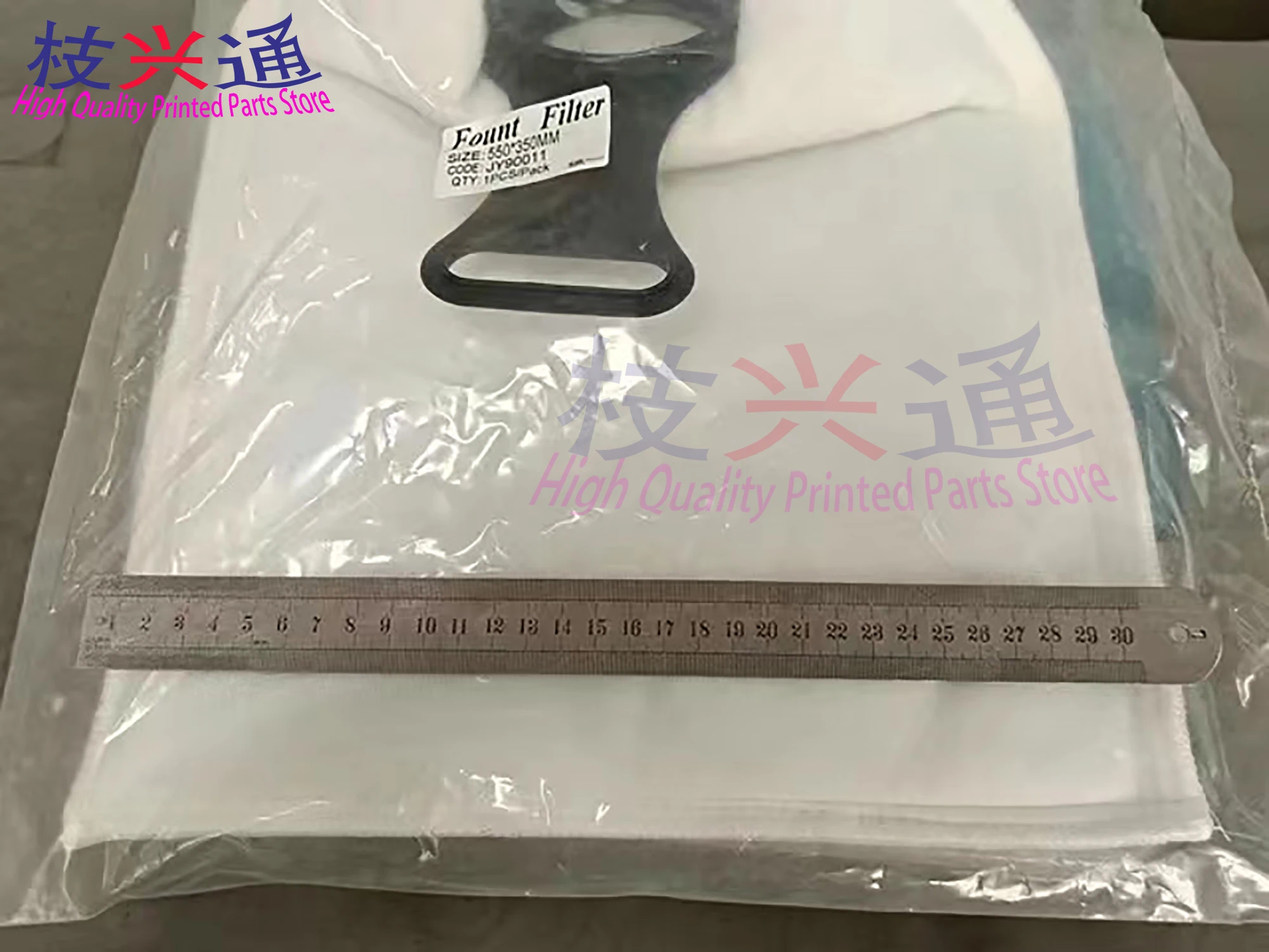 8 sztuk L6.187.2125 Filtr zbiornika wody Filtr wlewu do części zamiennych do druku offsetowego