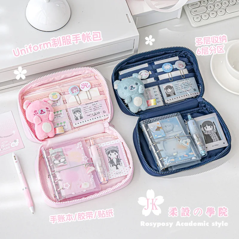 RosyPosy Uniform Pencil Case Large Capacity Multi Layer Stationery Organizer Aesthetic Hand Account Storage Bag For Office