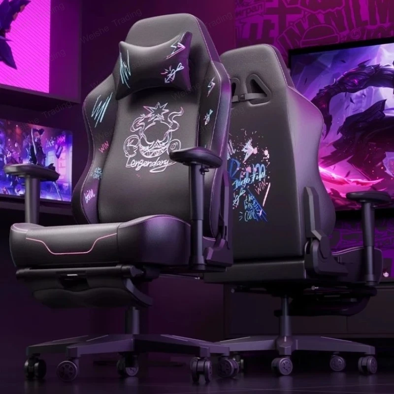 Executive Ergonomic Chair Footrest Extension Designer Comfortable Gaming Chair Wheel Relaxing Study Fotel Gamingowy Home Office