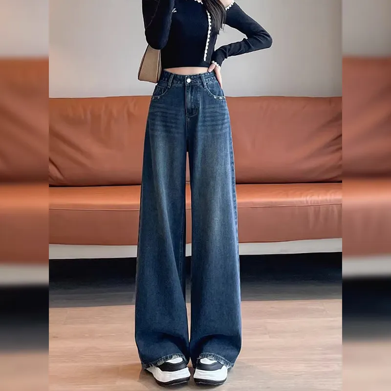 

High Waist Wide Leg Denim Jeans Women Loose Drapey Hip Concealing Straight Floor-Length Pants Spring New Style Retro