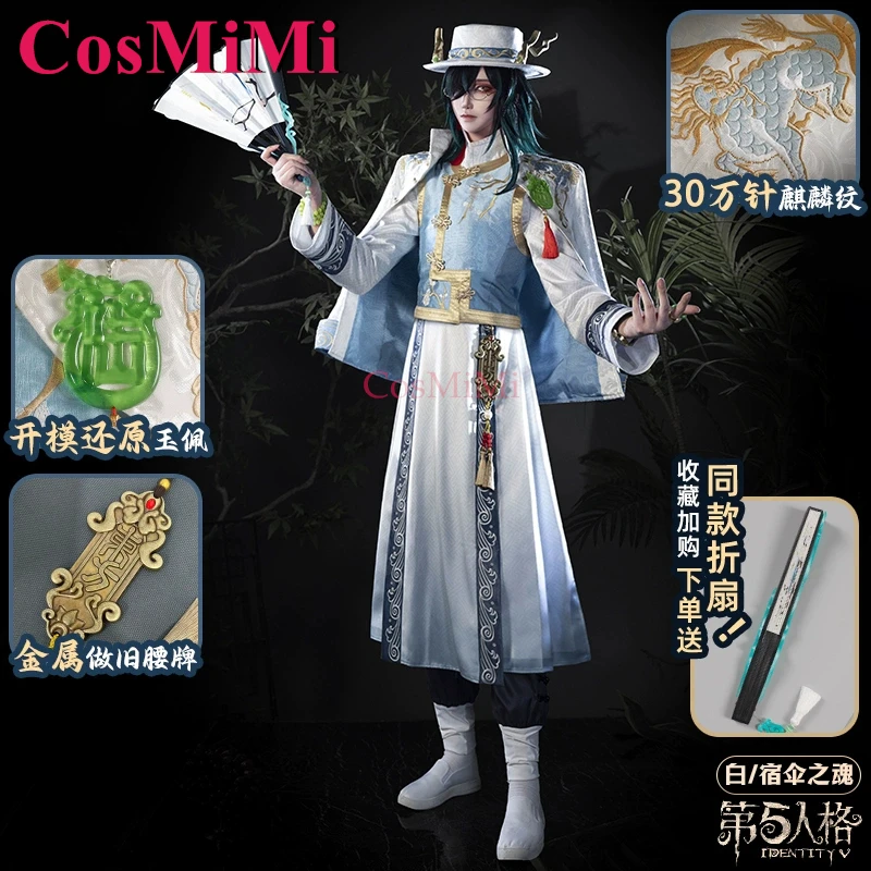 CosMiMi Game Identity V White Guard Cosplay Costume New Skin Fashion Uniforms Full Set Carnival Party Role Play Clothing S-XXL