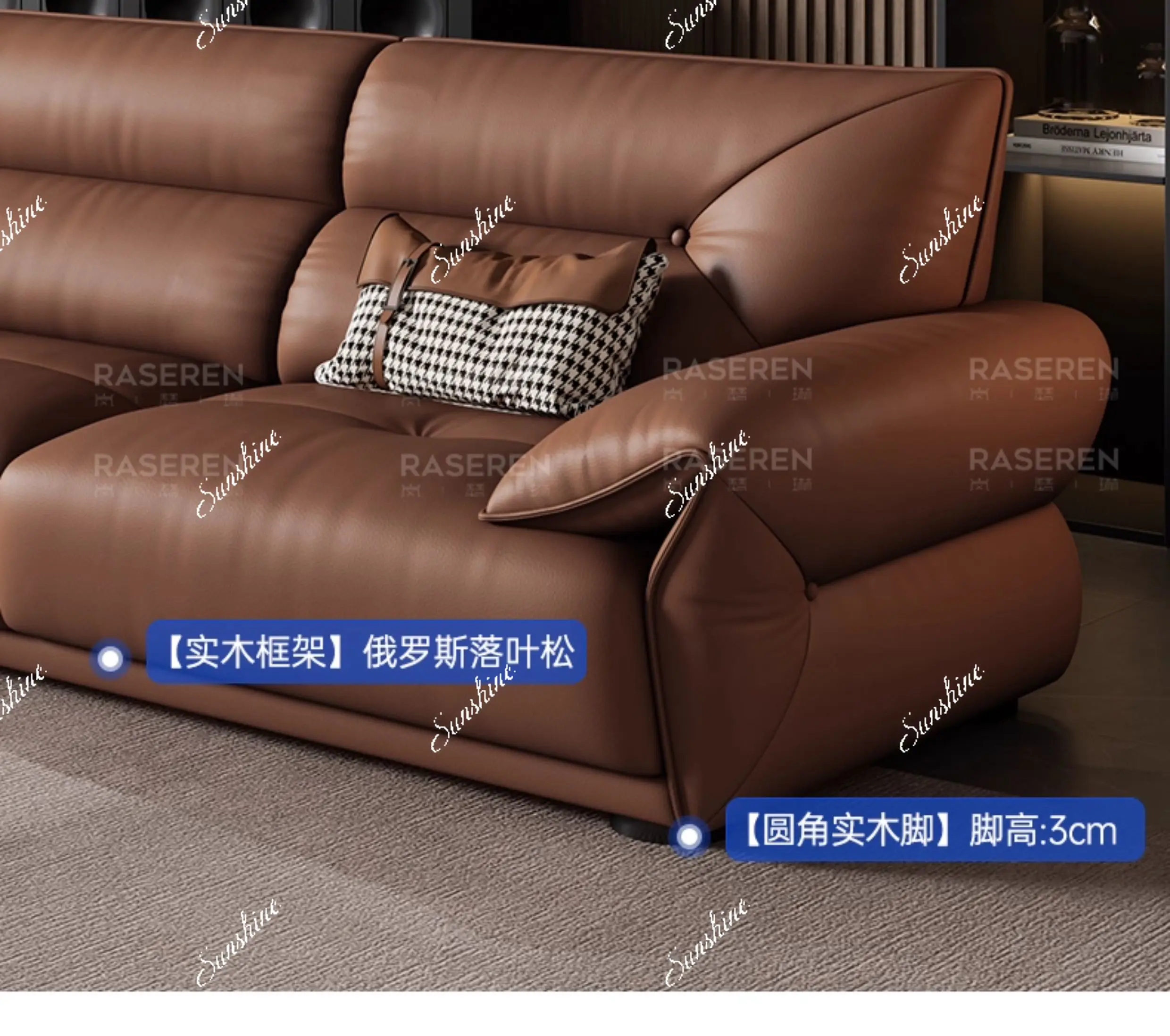 Italian minimalist leather sofa living room small apartment three people straight row