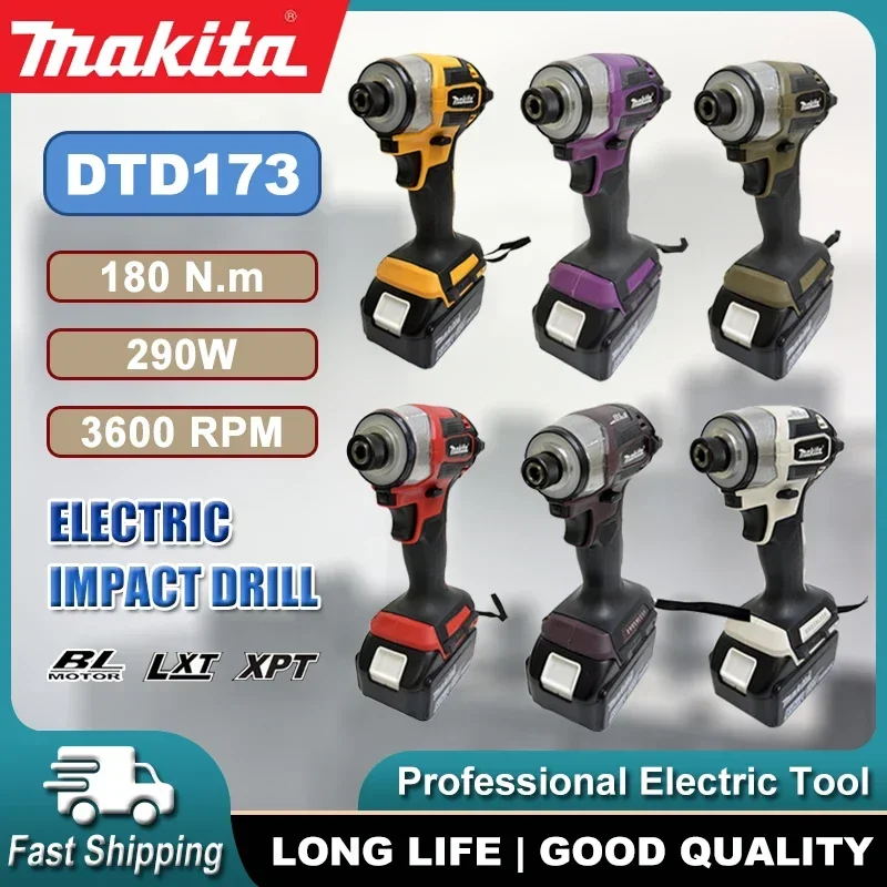 

Аккумуляторный бесщеточный ударный гайковерт Makita DTD173 18V LXT, 180 Н·м, для дерева, с режимом T, электрическая дрель, перезаряжаемый электроинструмент