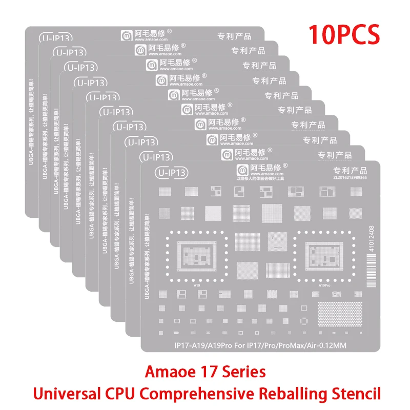 New Amaoe 10PCS 0.12mm A19/A19PRO Universal CPU Comprehensive Reballing Stencil For iP17/Pro/ProMax/Air