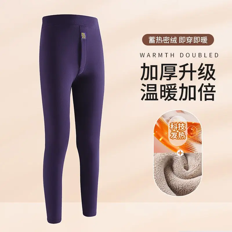 Winter Men Thermal Underwear Bottoms Soft Skin-Friendly Fleece Tights Leggings Thickening Elastic Cold-proof Thermos Long Johns