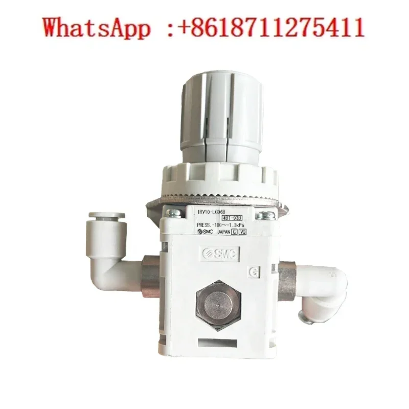 

Original Japanese pressure regulating valve IRV10/IRV20-C08-C06-C10/L06-10-08-BGIRV20-L