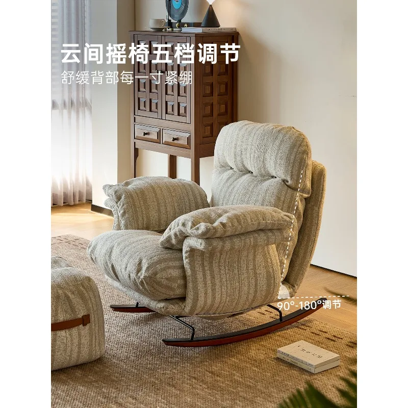 كرسي هزاز/كرسي هزاز فردي من القطن والكتان عتيق كريمي #2