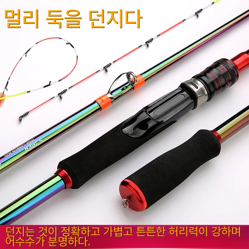 

Fishing Handle Sea Travel Telescopic Tuning Sale Spinning Fly Sensitivity Trout Lightweight Rod Tournament Universal Set High