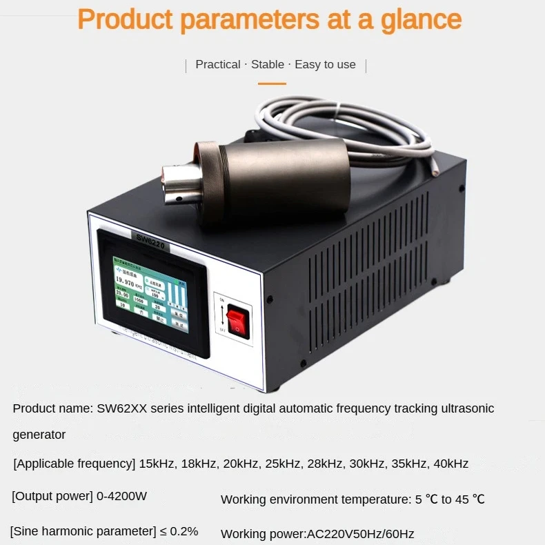 SW6235/SW6220  35Khz/20KHz Industrial Pipe Ultrasonic Descaling and Anti-scaling Equipment Transducer Descaler Vibrator