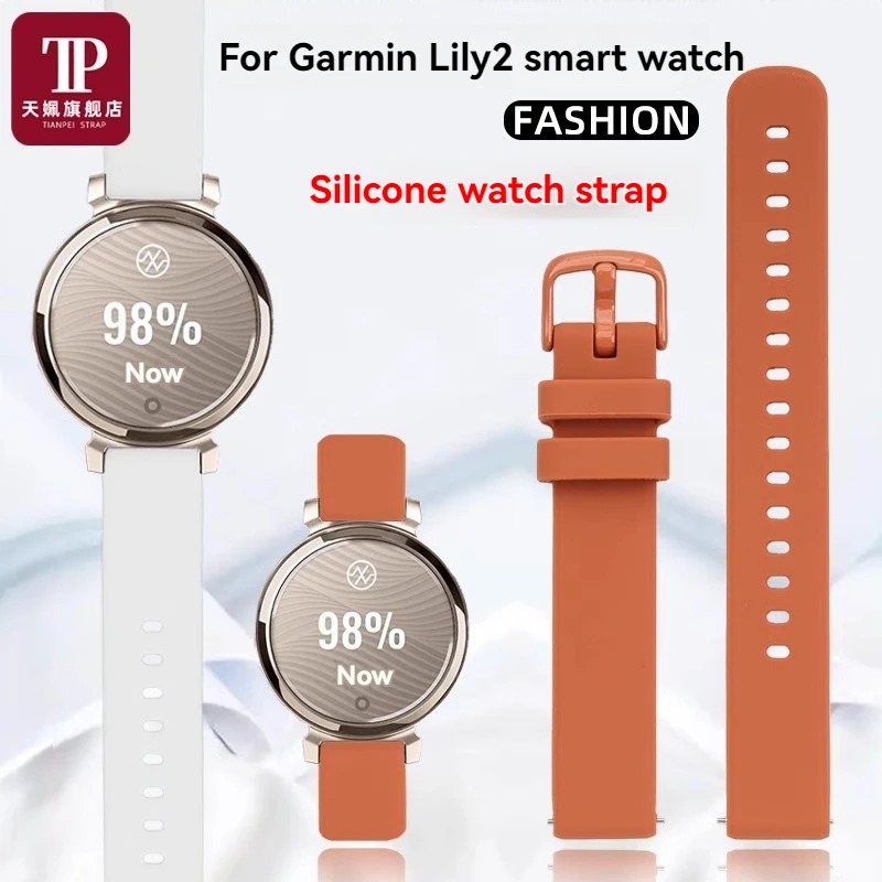 For Garmin Women Sm… - image