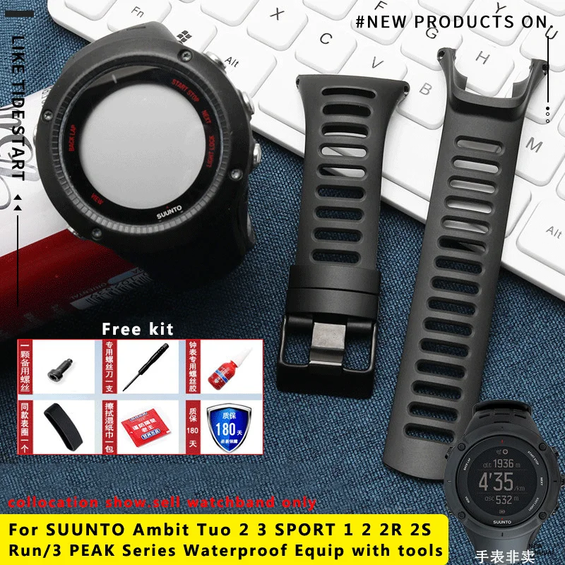 Bracelet de montre en silicone incurvé pour homme, bracelet de montre en caoutchouc noir, mouvement SUUNTO AMBIT Tuo 2 3 SPORT 1 2 2R 2S Run/3 PEAK Series RUN
