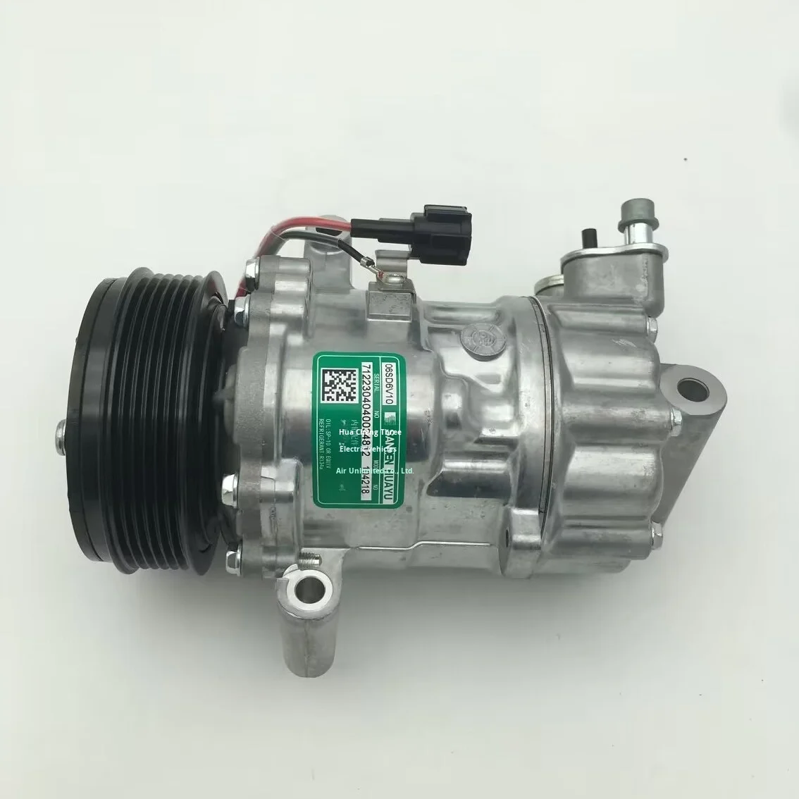 Nissan Sylphy Bluebird 2.0 Air Conditioning Compressor 92600-1U60A/92600-1U600 AC Compressor for Auto Parts