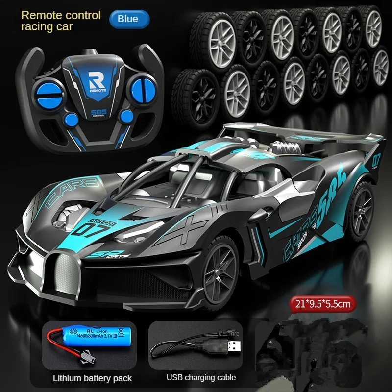 Children\'s remote control car four-way charging wireless electric toy Bugatti car racing toy hydraulic rc