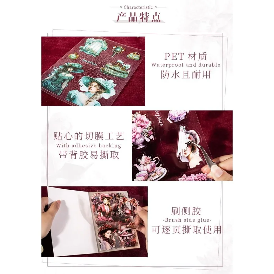 Vintage Scrapbook Stickers Set Baroque Garden Girl Pre-Cut Sticker Book for Adults Sticker Journaling Stickers for Scrapbooking
