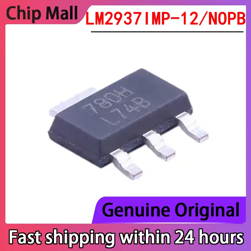 

1PCS New Original LM2937IMP-12/NOPB Package SOT223 Linear Regulator (LDO)