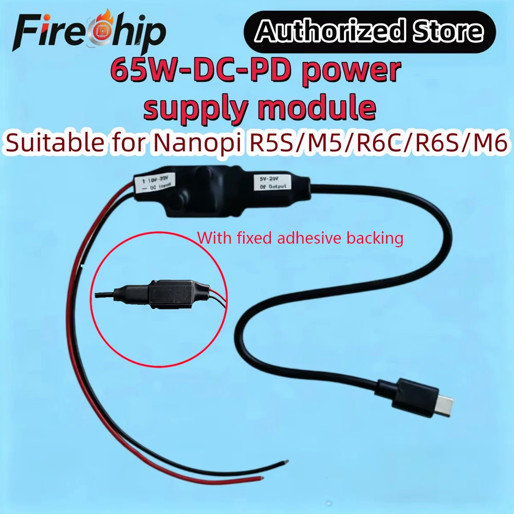 FireChip Nanopi R5S 6C 6S M5 M6 65W DC PD Power TypeC Module Board