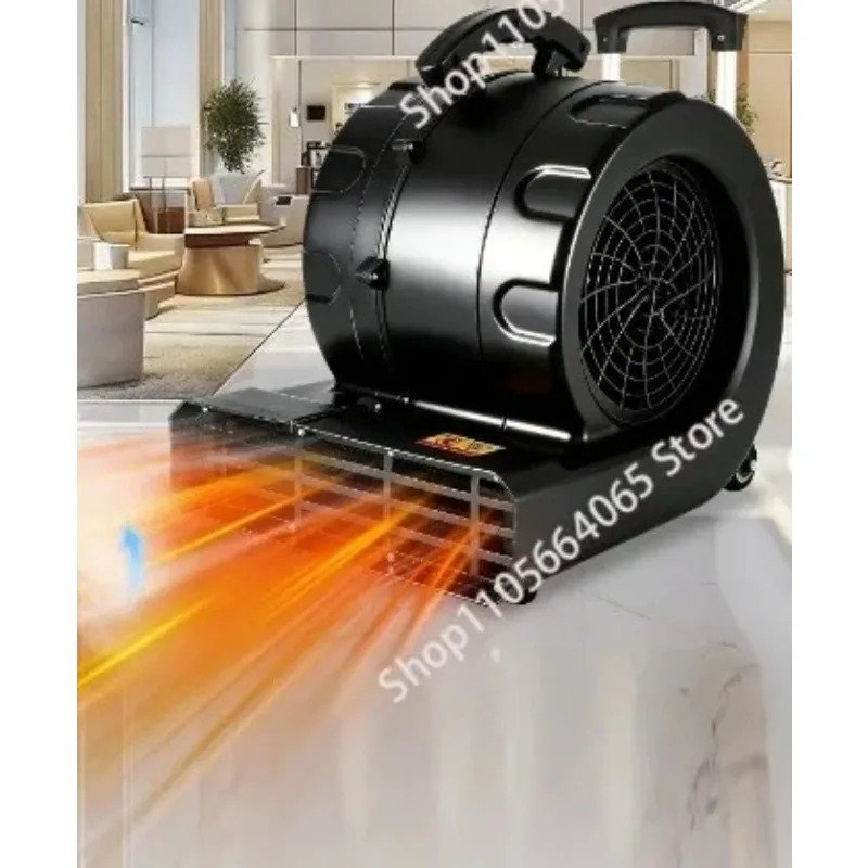 Powerful Blowing Machine  Small Commercial High   Carpet Toilet Floor Dehumidification and Moisture Removal