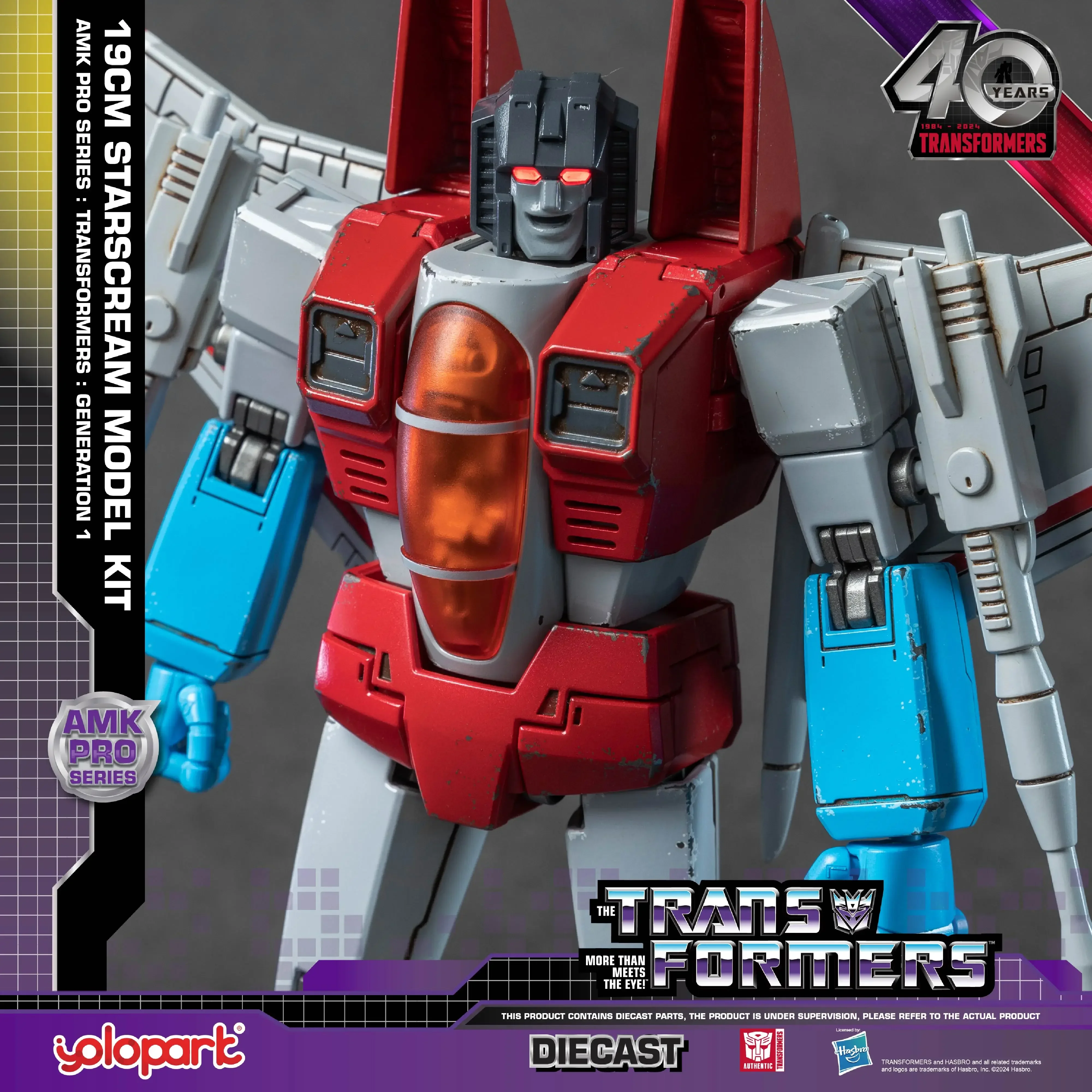 

Фигурка YOLOPARK Transformers G1 Starscream 19 см - Generation One AMK pro Series, аниме-модель, игрушка, кукла, подарок