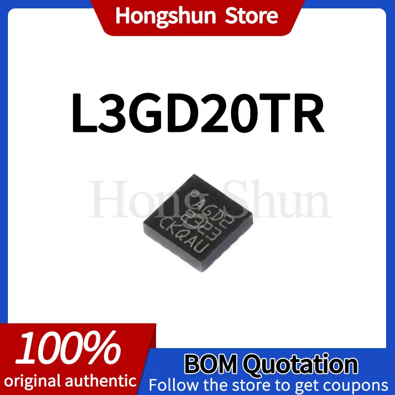 

Phone case L3GD20 L3GD20TR AGD2 Phone case