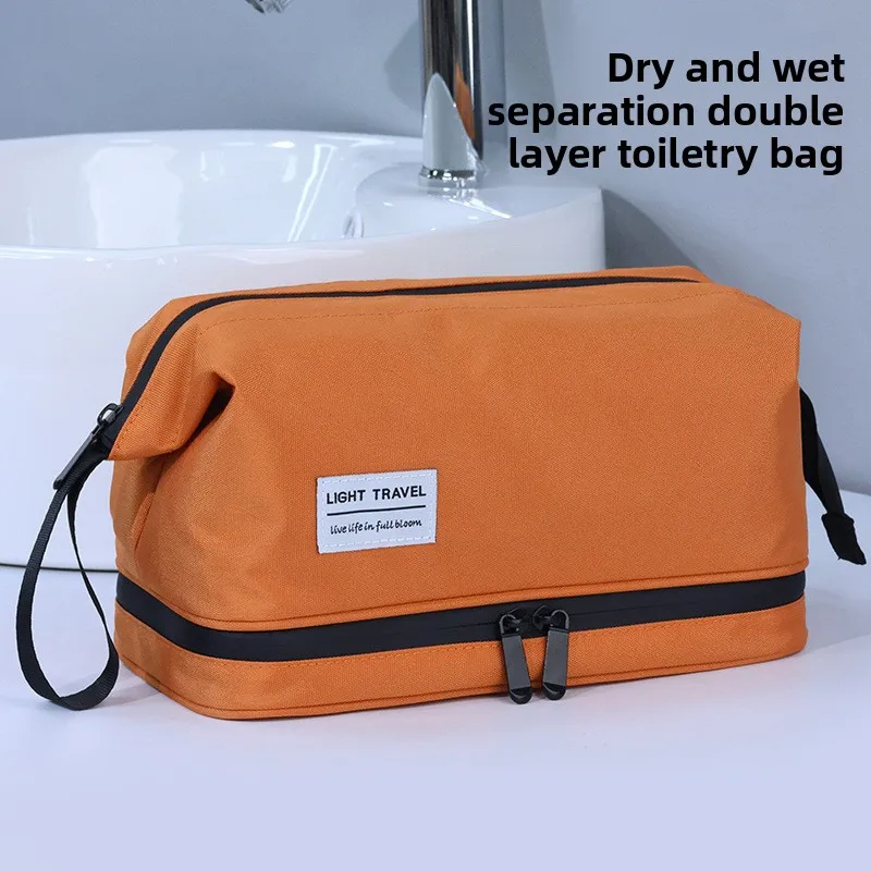 Dry and Wet Separation Men's Toiletry Bag Business Trip Portable Cosmetics Storage Bag High Value Cosmetic Bag