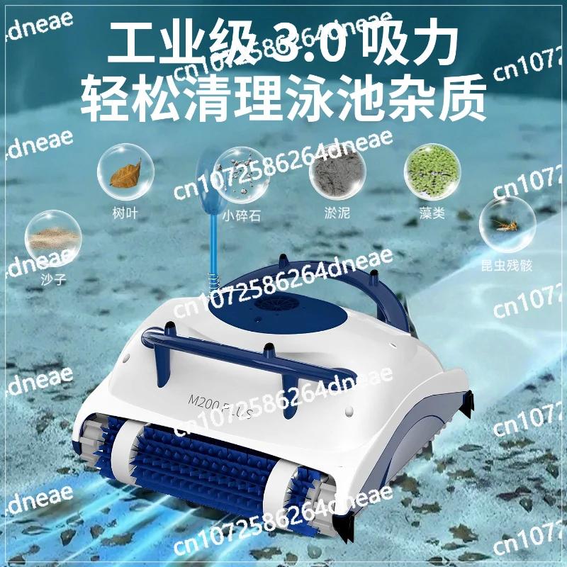 

Swimming pool sewage suction machine Pool bottom Automatic vacuum cleaner Cleaning robot Water turtle bottom cleaning artifact