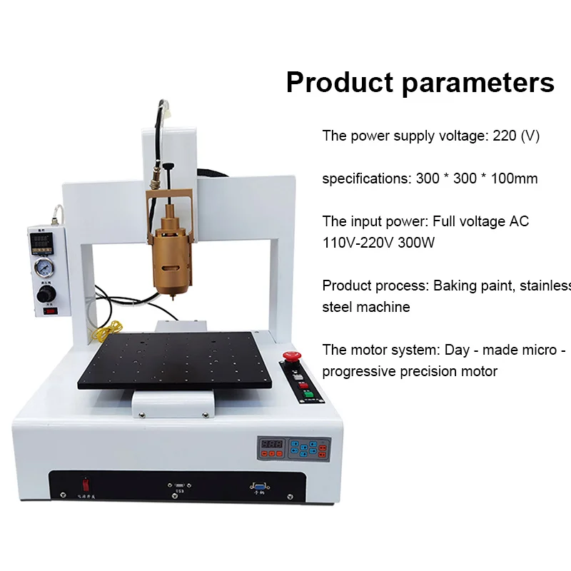 331H Hot Melt Adhes…