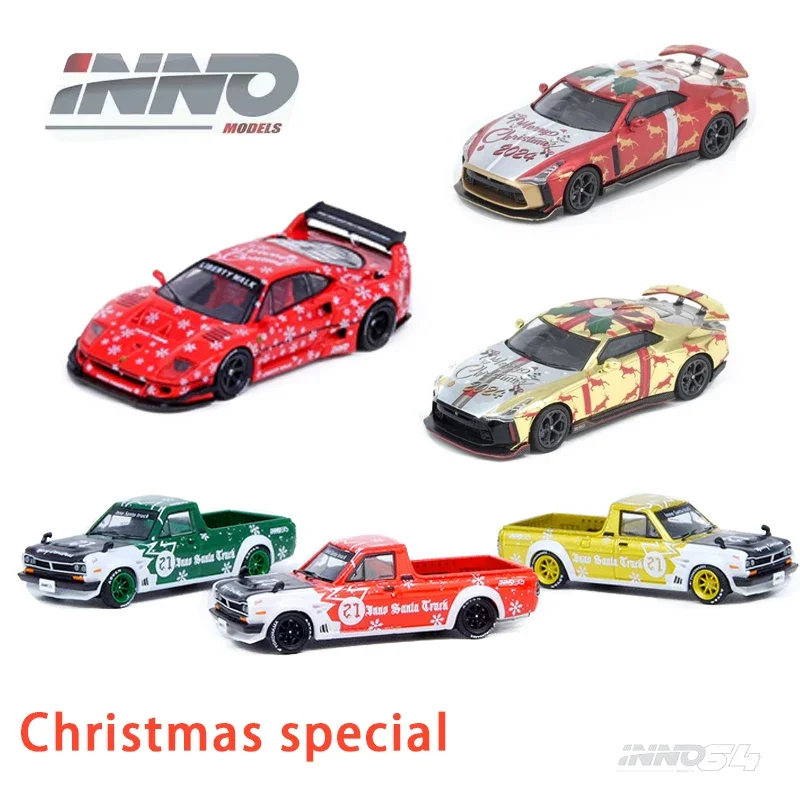 INNO 1:64 Nissan GTR50 Ferrari F40 2023 Sunshine Pickup Doll Alloy Diecast Car Model Christmas Edition Series Collection Gift