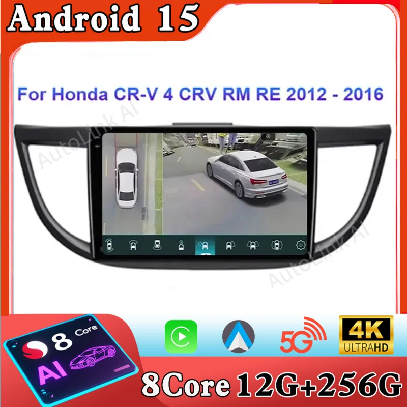 Para honda crv CR-V 2011 2012 2013 2014 2015 2016 carplay android 15 rádio mobil reprodutor de vídeo multimídia navigasi tela gps