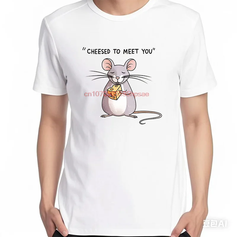 Unisex Adorable Mouse with Cheese Graphic T-Shirt Cotton Summer O-Neck Tee Shirt Print Top for Men And Women