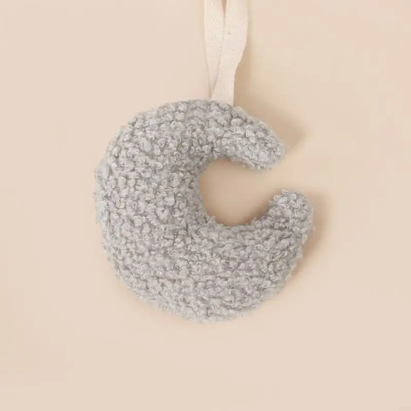 

Прекрасная луна -плюс