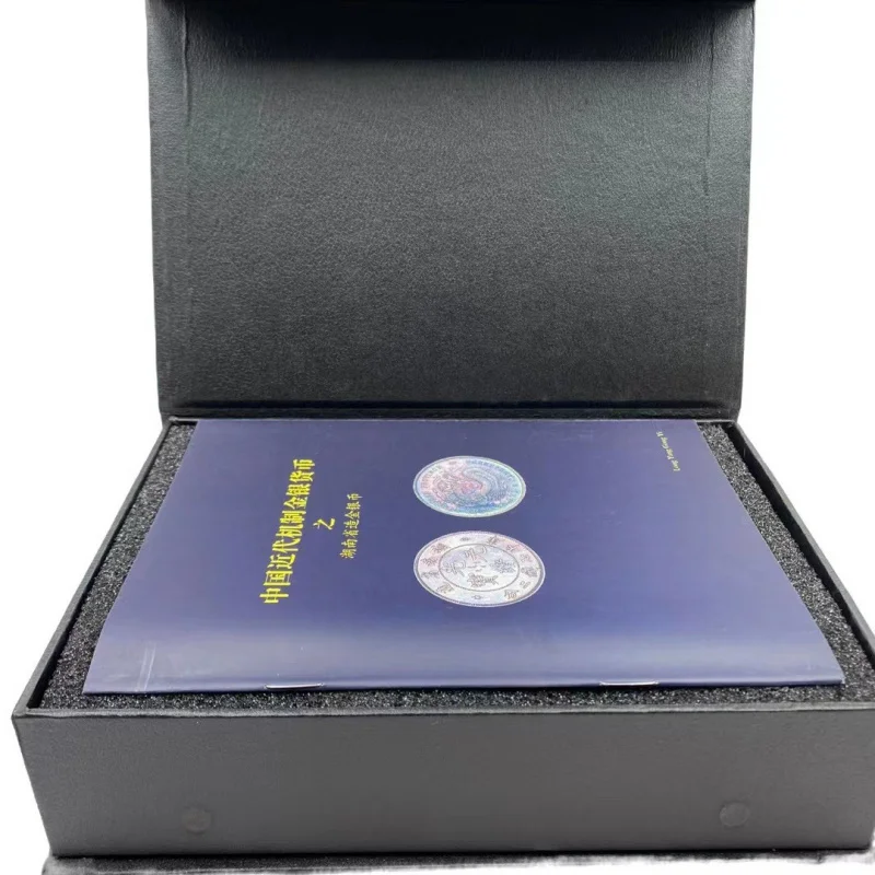 Premium Appreciation: Hunan Province Coin Full Set Silver Dollar Commemorative Coins Craft Gifts Silver Coins Collection Album F