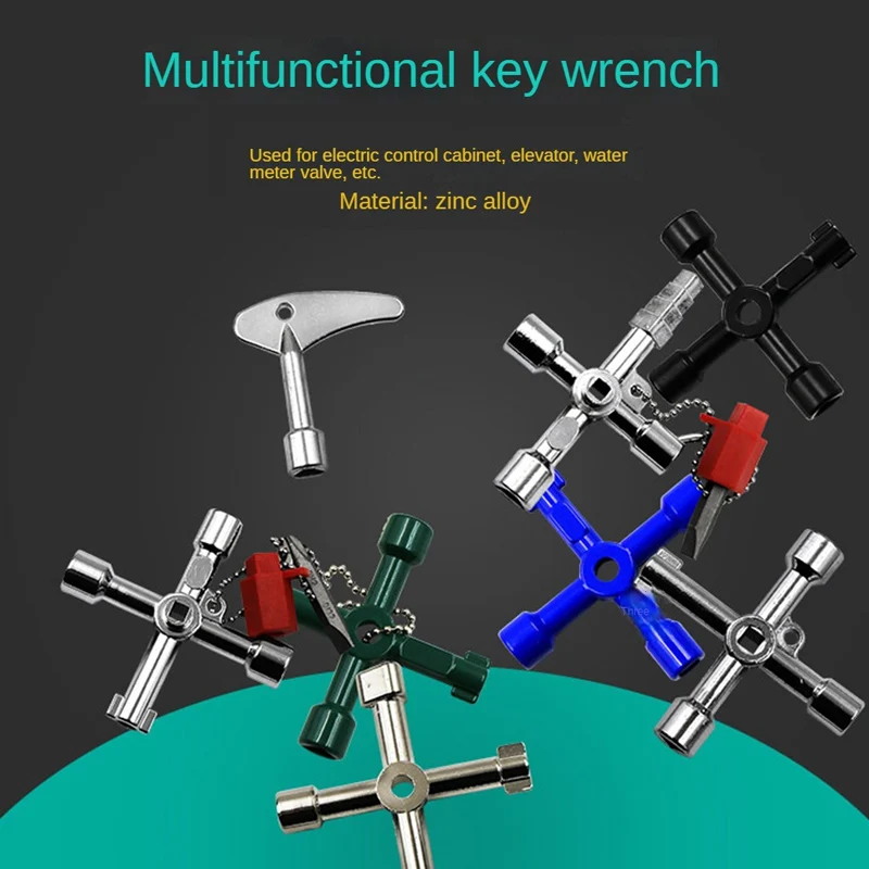 Key Wrench Cross Switch Alloy Universal Square Wrench Tool Elevatior Electrcal Cupboard Box Cabinet Socket Wrench Repair Tool