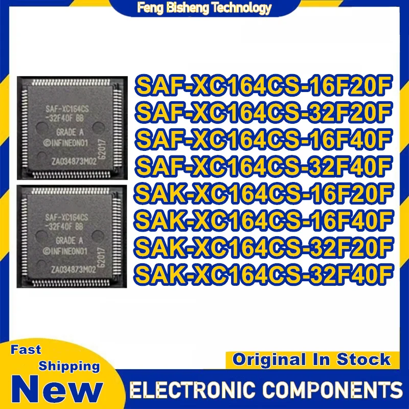 SAF-XC164CS-16F20F SAF-XC164CS-32F20F SAF-XC164CS-16F40F SAF-XC164CS-32F40F SAK-XC164CS-16F20F SAK-XC164CS-16F40F SAK-XC164CS-32