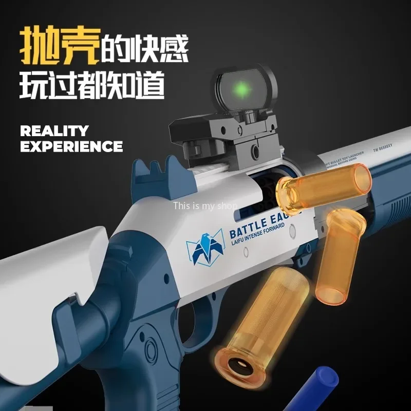Long Toy Gun Shell Ejection Soft Bullet Gun Dual Nozzle Boy Gift Children\'S Outdoor Shooting Weapon Toy Kids Fake Gun