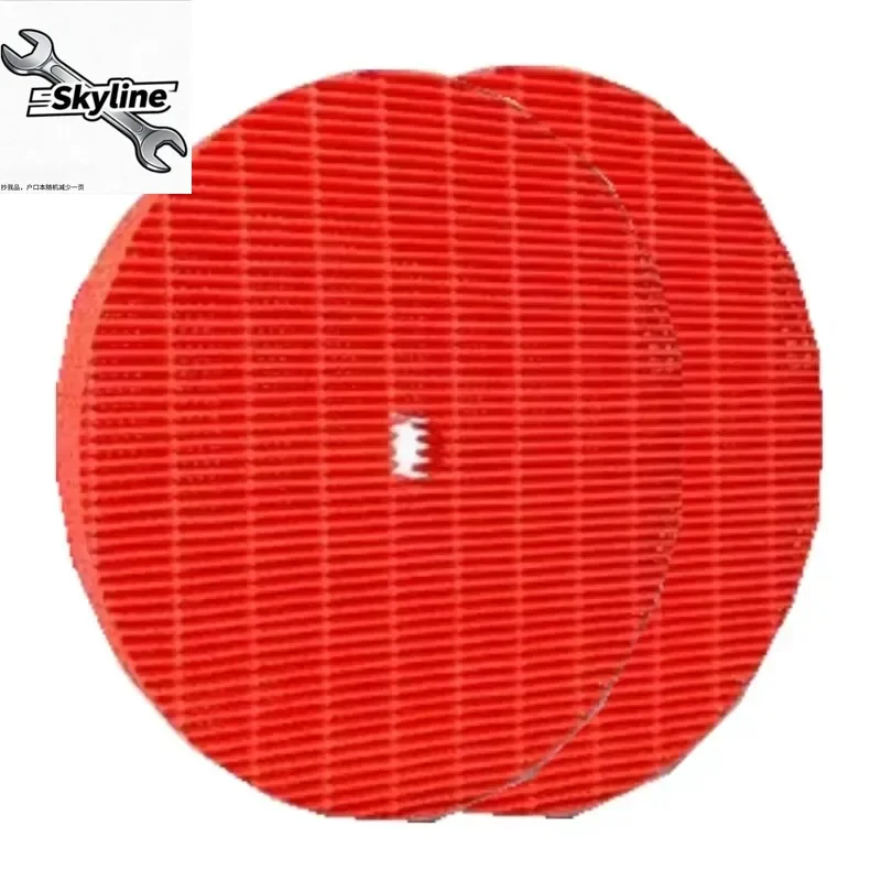 2pcs humidifier filter for daikin Ururu MCK75 MCK75JVM-K humidifier replacement filter