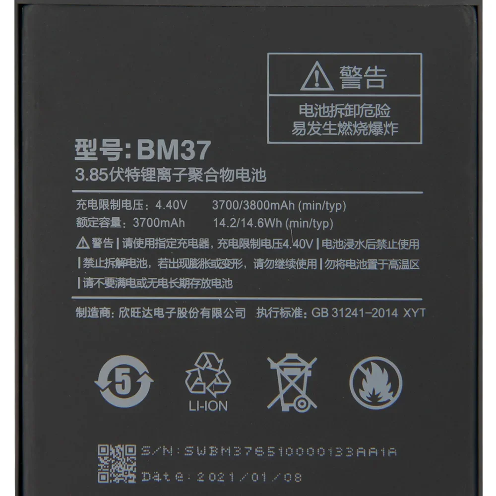 

2025 Replacement Phone Battery BM37 For Xiaomi Mi 5S plus 5Splus 3800mAh