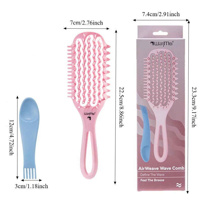1Boxed Air Weave Wave Comb Detangling Brush Scalp Massage Hair Styling Tool Anti-static Vent Brush for Curly Straight Hair - view 6