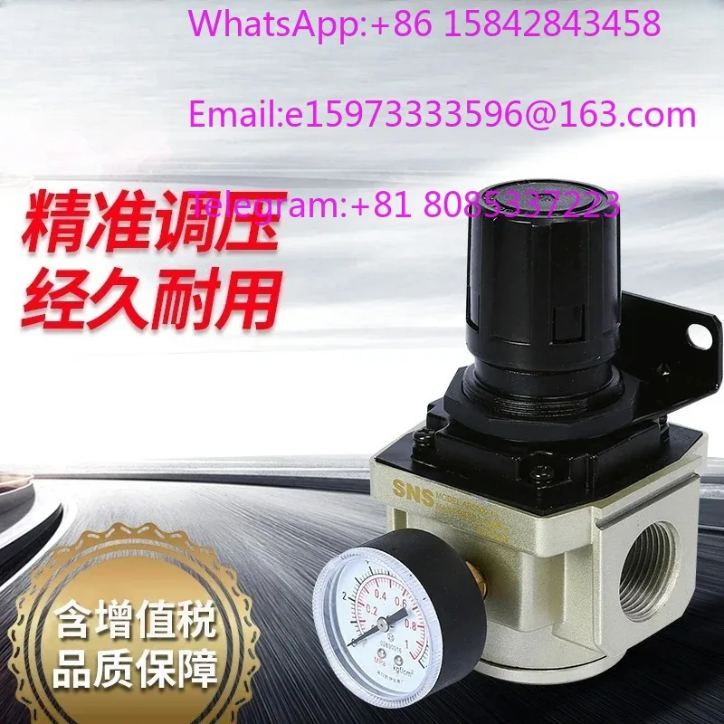 AR2000 Adjustable Air Pressure Regulator Pneumatic Compressor Control Valve Spare Parts