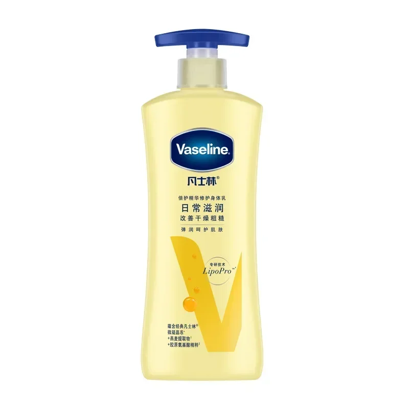 

Original Genuine Vaseline Oatmeal Body Lotion Extra Care Essence Repairing Lotion Anti-Cracking Nourishing Hydrating Skin Care